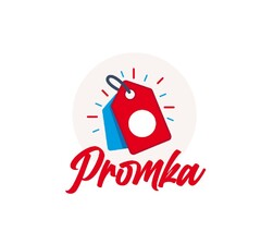 promka