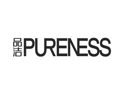 PURENESS