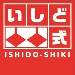 ISHIDO - SHIKI