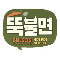 BULGOGI FLAVOUR HOT POT NOODLE