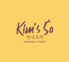 Kim's So KOREAN FOOD