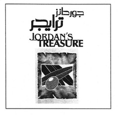 JORDAN'S TREASURE