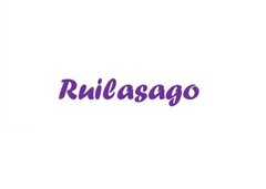 Ruilasago