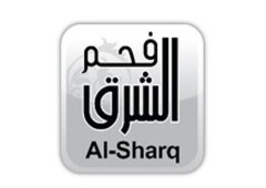 Al-Sharq