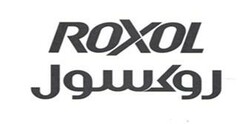 ROXOL