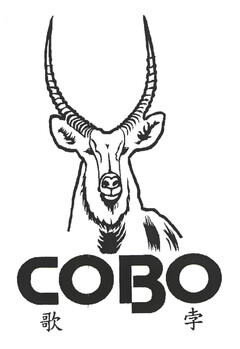 COBO