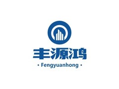 Fengyuanhong