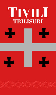 TIVILI TBILISURI