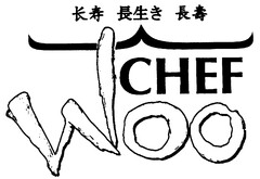CHEF WOO