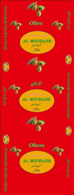 AL MOUHAJIR OLIVE OLIVES