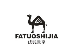 FATUOSHIJIA