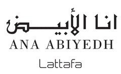 ANA ABIYEDH Lattafa