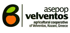 asepop velventos