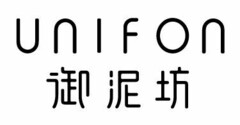 UNIFON