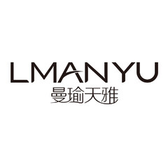 LMANYU