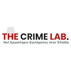 THE CRIME LAB. Νο1 Εργαστήριο Εγκλήματος στην Ελλάδα