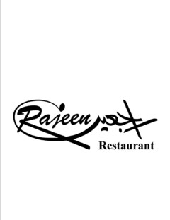 RAJEEN RESTAURANT