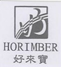 HORIMBER