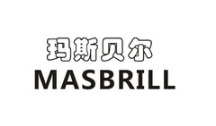 MASBRILL