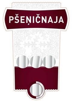 PŠENIČNAJA