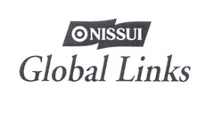 NISSUI Global Links
