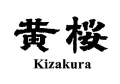 Kizakura