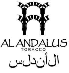 AL ANDALUS TOBACCO