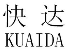 KUAIDA