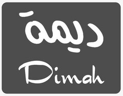 DIMAH