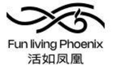 Fun living Phoenix