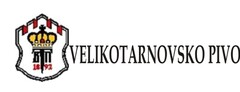 VELIKOTARNOVSKO PIVO