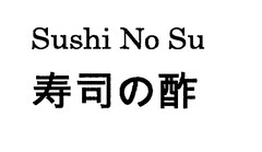 Sushi No Su