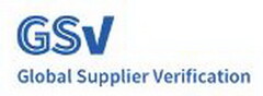 GSV Global Supplier Verification