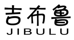 JIBULU