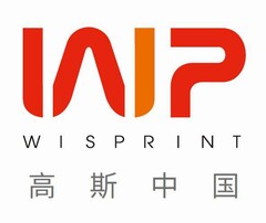 WISPRINT