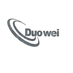 Duowei