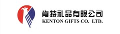 KENTON GIFTS CO. LTD.