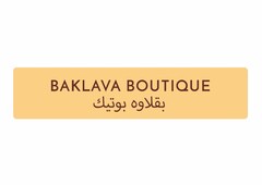 BAKLAVA BOUTIQUE