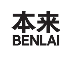 BENLAI