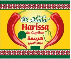 EL MANAR HARISSA DU CAP BON