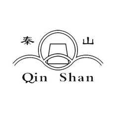 Qin Shan