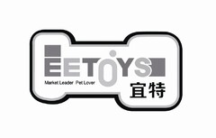 EETOYS Market Leader Pet Lover