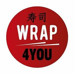 WRAP 4 YOU