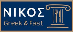 ΝΙΚΟΣ Greek & Fast