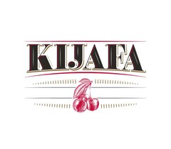 KIJAFA