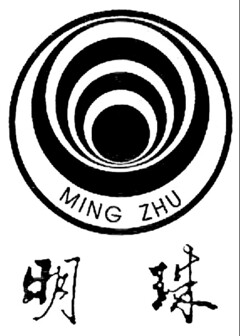 MING ZHU