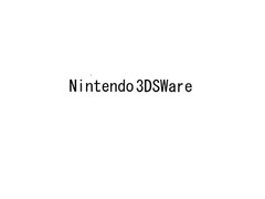 Nintendo 3DSWare