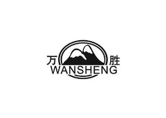 WANSHENG