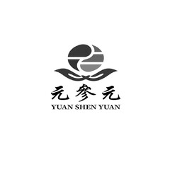 YUAN SHEN YUAN