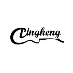 Dingkeng